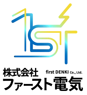 転職をお考えの方、未経験の方歓迎！厚木市で正社員として電気工事の仕事に取り組む仲間を求人しています。